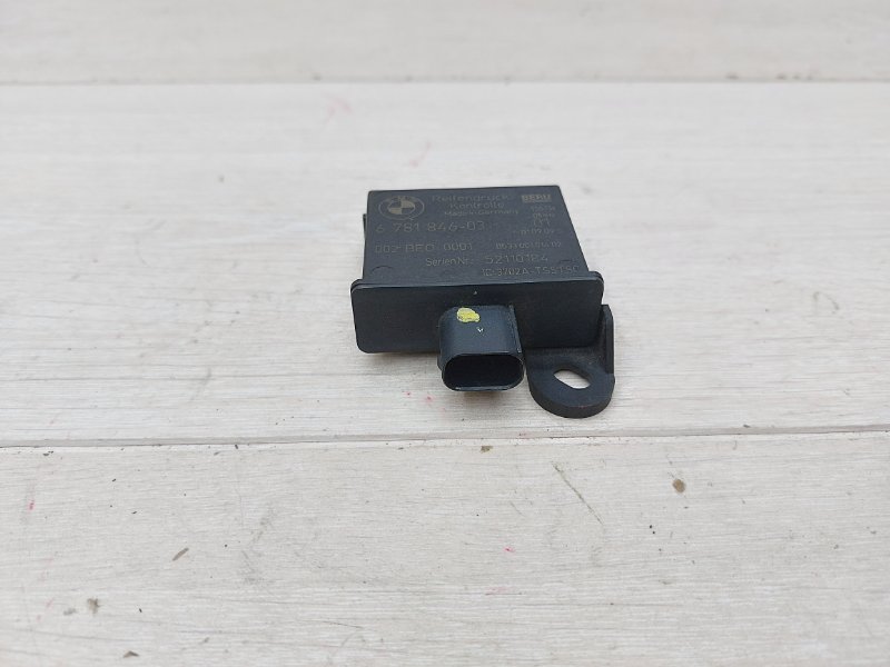 Триггерный передатчик RDC X6 2010 e72 Active Hybrid N63 B44 A