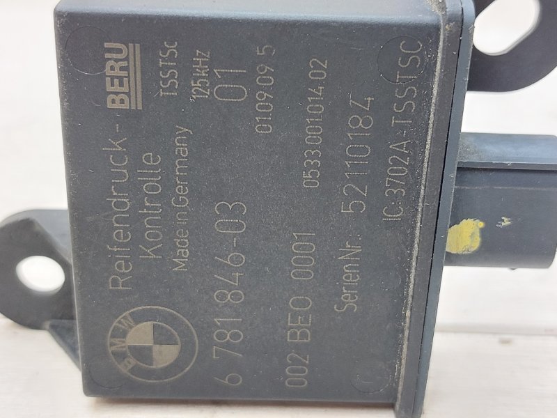 Триггерный передатчик RDC X6 2010 e72 Active Hybrid N63 B44 A