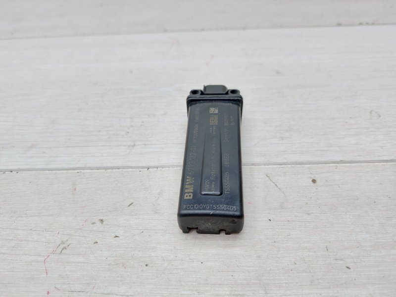 Базовый ЭБУ DDE X5 2011 e70 N63 B44 A