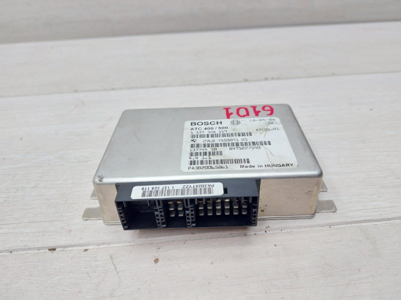 Блок управления раздаточной коробкой X5 2006 e53 3.0d M57N