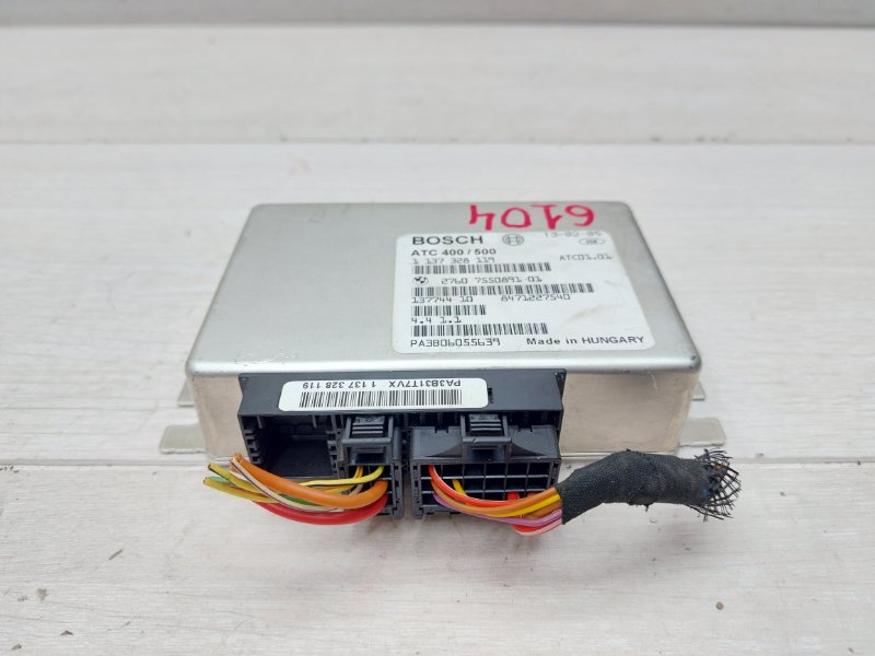Блок управления раздаточной коробкой X5 2006 e53 3.0d M57N
