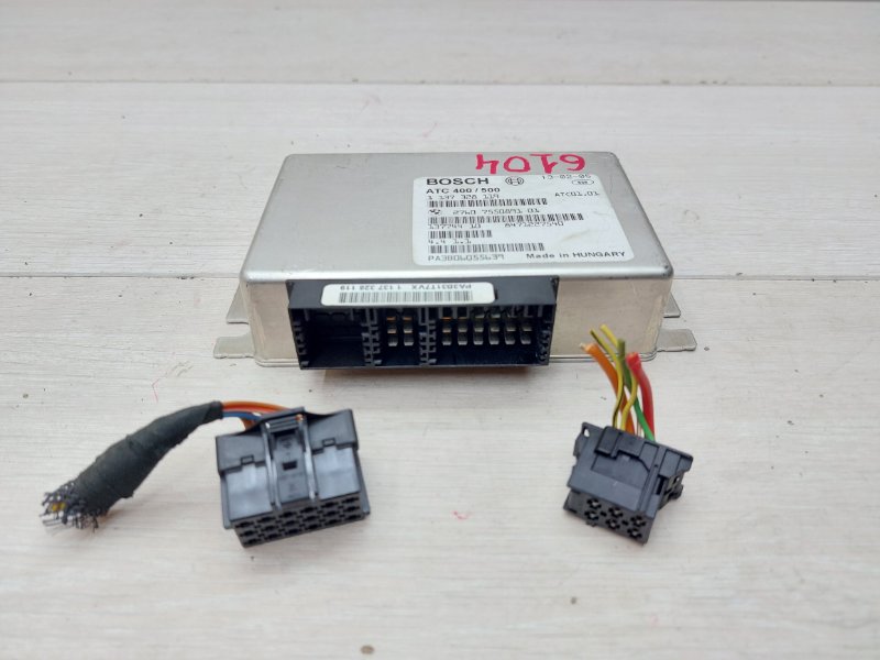 Блок управления раздаточной коробкой X5 2006 e53 3.0d M57N