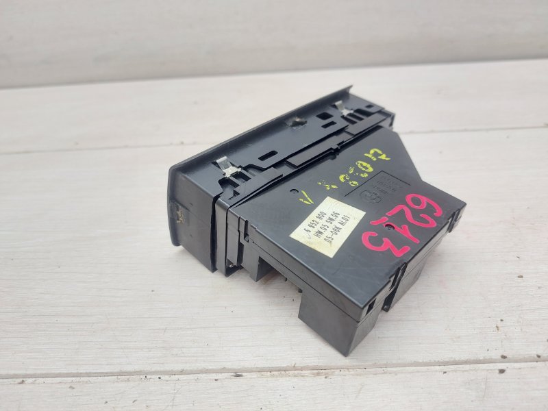 Блок управления X5 2005 Е53 M57N