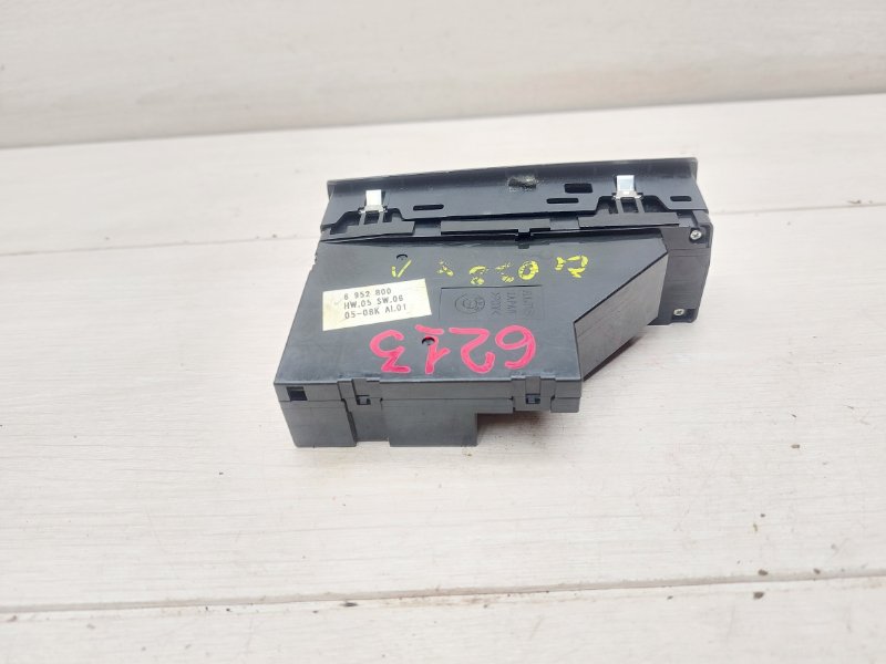Блок управления X5 2005 Е53 M57N