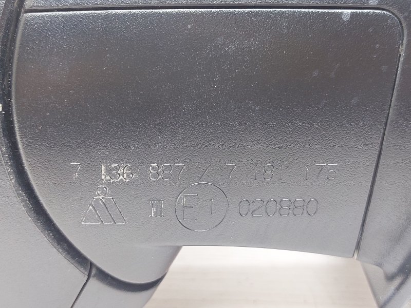 Зеркало заднего вида боковое BMW X5 E70 M57306 D3 2008 перед. прав. (б/у) Зеркало заднего вида боковое BMW X5 E70 M57306 D3 2008 перед. прав. (б/у)