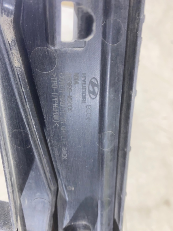 Кронштейн решетки радиатора Hyundai Tucson 3 2018 (б/у)