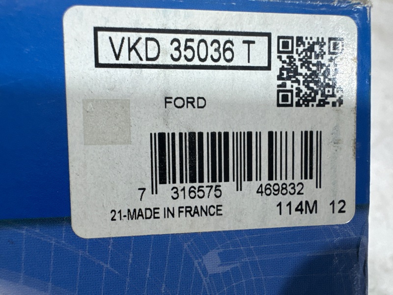 Опора стойки Ford Mondeo перед.