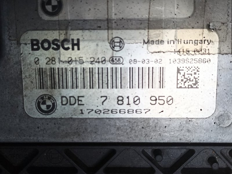 Двигатель X5 2007 E70 3.0 M57D30