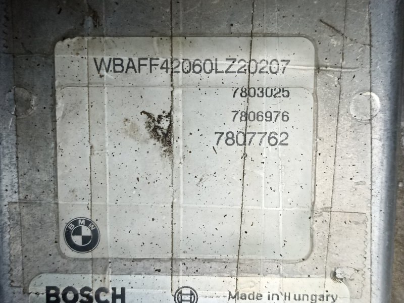 Двигатель X5 2007 E70 3.0 M57D30
