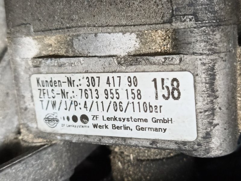 Двигатель XC90 2006 1 2.4 D5244T