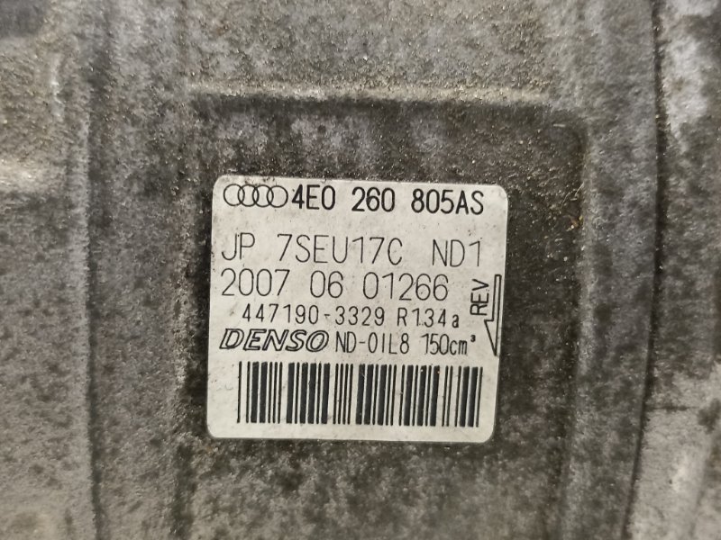 Компрессор кондиционера Q7 2007 4LB 4.2 BAR