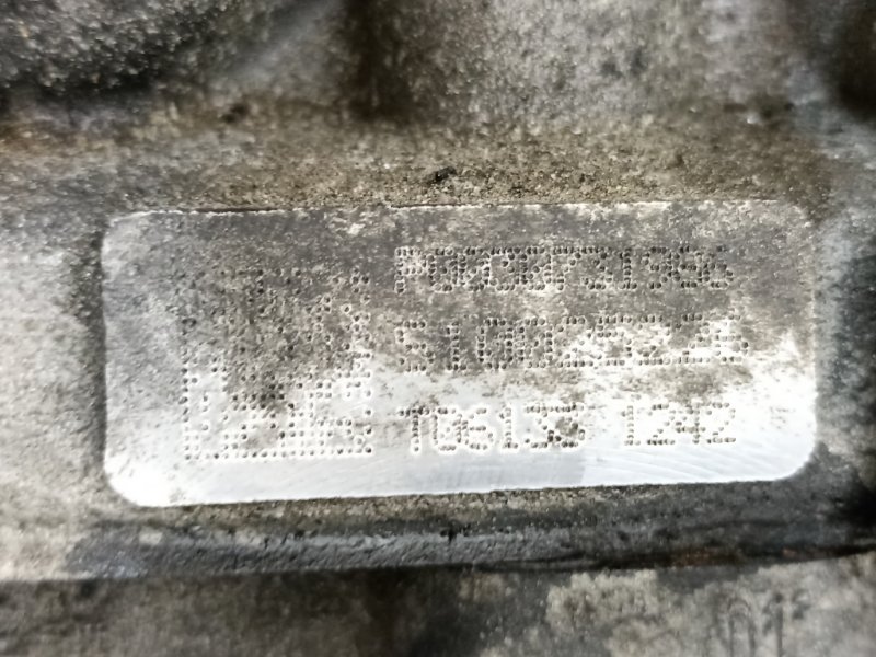 Двигатель XC90 2006 1 2.4 D5244T