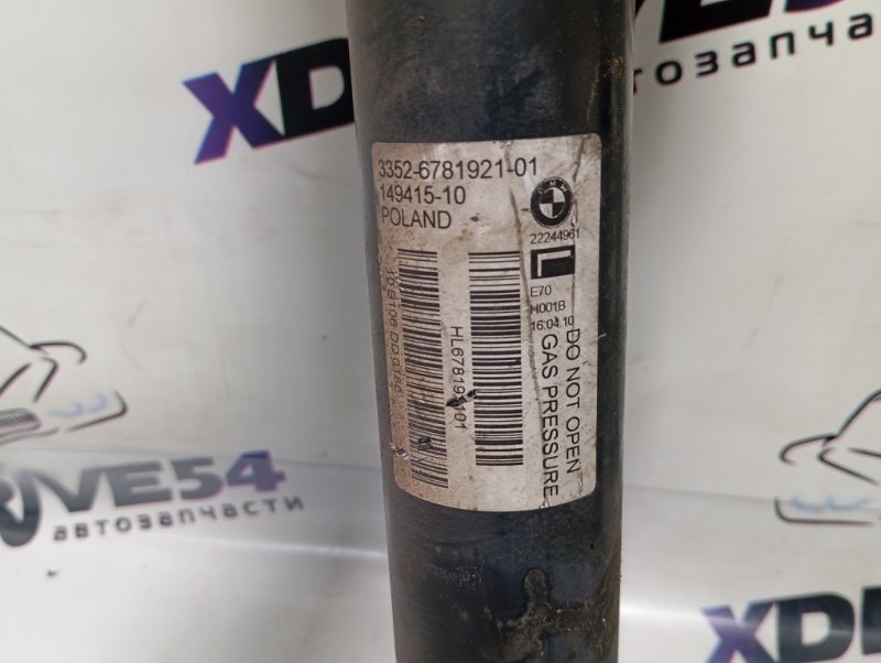Амортизатор подвески ПАРА задний X5 2010 E70 N55B30