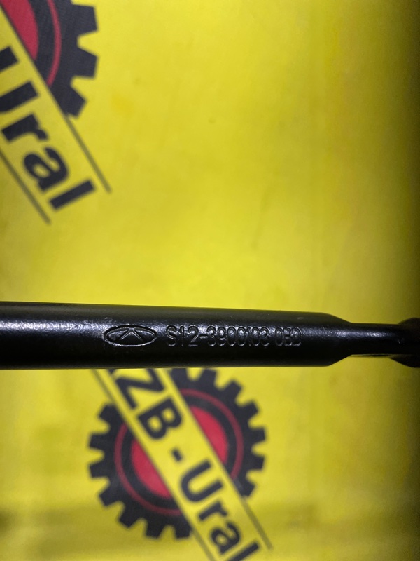 Ключ балонный Omoda C5 1.5 (б/у) Ключ балонный Omoda C5 1.5 (б/у)