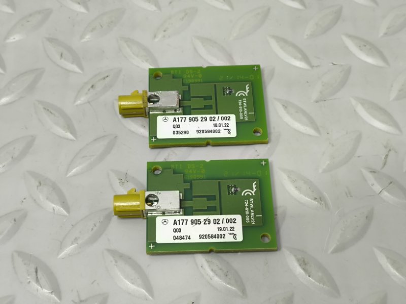 Антенна передняя GLE 2022 W167 / V167 654920