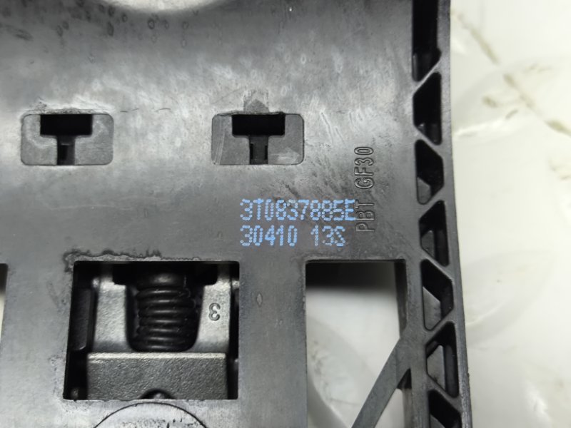 Замок двери Skoda Superb 3T4 CDAB 2014 перед. лев. (б/у)