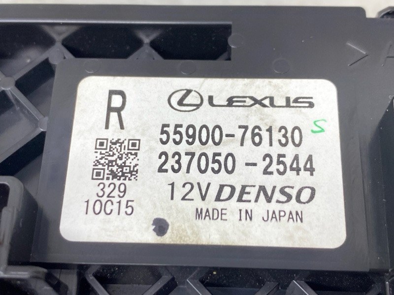 Блок управления климат-контролем Lexus UX 250H 200/250H 2000CC 16-VALVE DOHC 2020 (б/у)