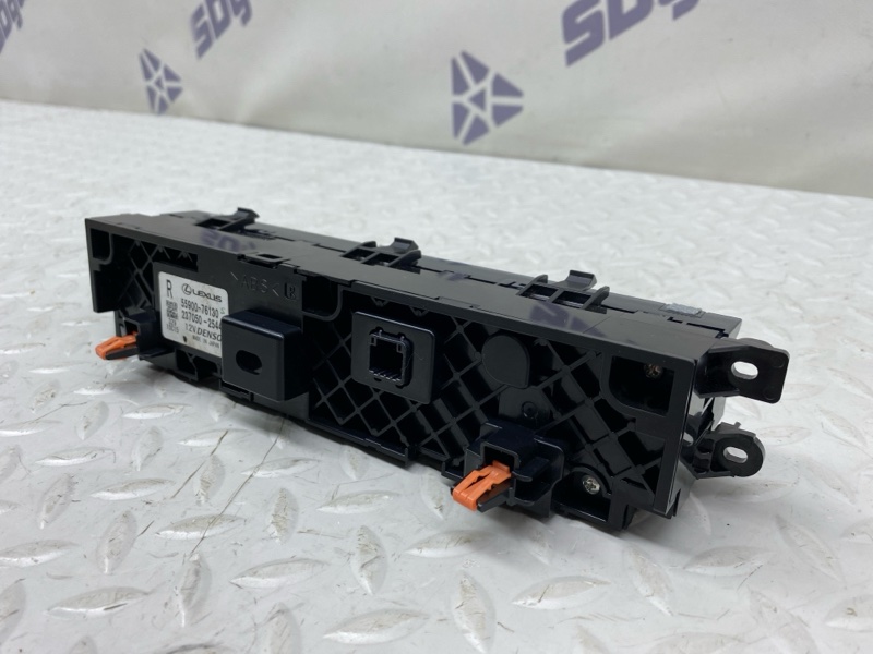 Блок управления климат-контролем Lexus UX 250H 200/250H 2000CC 16-VALVE DOHC 2020 (б/у)
