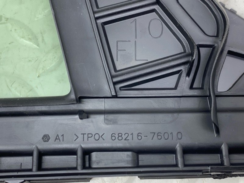 Форточка двери Lexus UX 250H 200/250H 2000CC 16-VALVE DOHC 2020 перед. лев. (б/у)