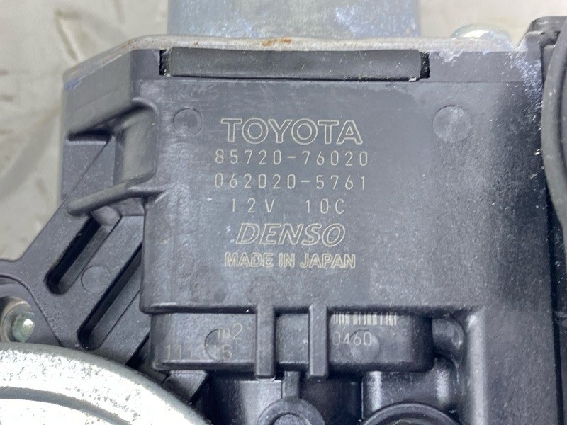 Моторчик стеклоподъемника Lexus UX 250H 200/250H 2000CC 16-VALVE DOHC 2020 перед. лев. (б/у) Моторчик стеклоподъемника Lexus UX 250H 200/250H 2000CC 16-VALVE DOHC 2020 перед. лев. (б/у)