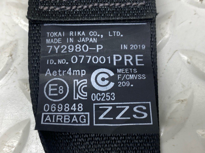 Ремень безопасности Lexus UX 250H 200/250H 2000CC 16-VALVE DOHC 2020 перед. лев. (б/у)