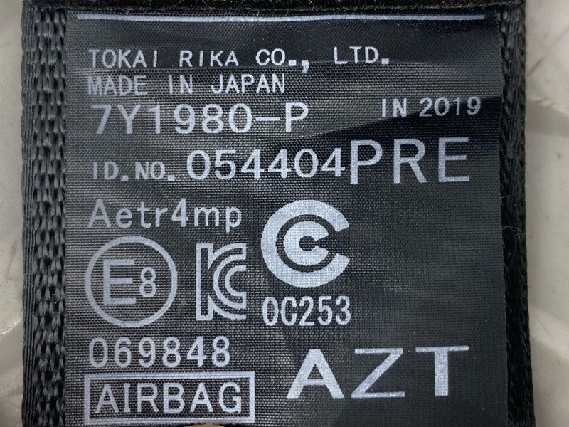 Ремень безопасности Lexus UX 250H 200/250H 2000CC 16-VALVE DOHC 2020 перед. прав. (б/у)