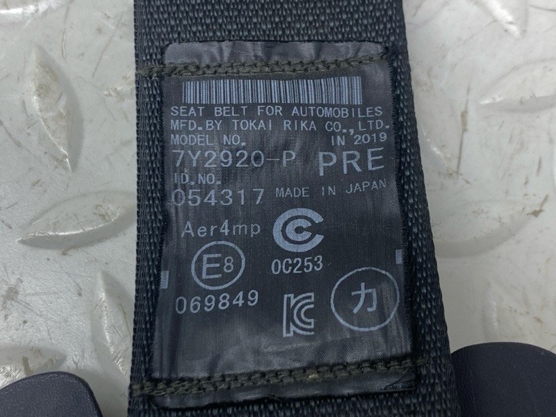 Ремень безопасности Lexus UX 250H 200/250H 2000CC 16-VALVE DOHC 2020 задн. лев. (б/у)