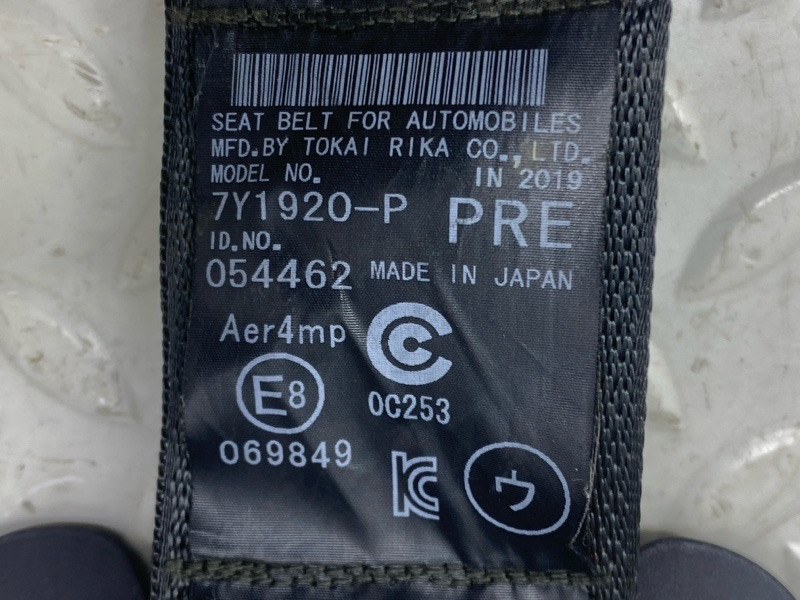 Ремень безопасности Lexus UX 250H 200/250H 2000CC 16-VALVE DOHC 2020 задн. прав. (б/у)