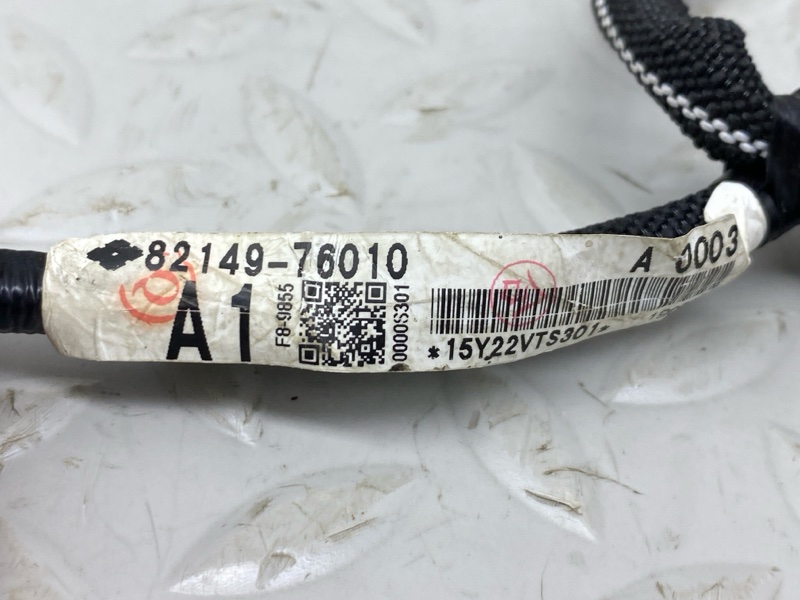 Подрулевой переключатель Lexus UX 250H 200/250H 2000CC 16-VALVE DOHC 2020 (б/у)