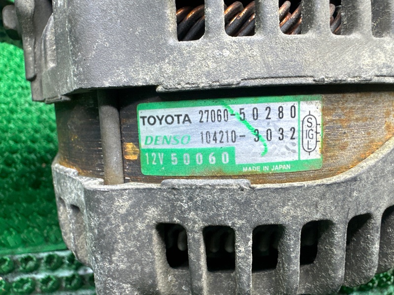 Генератор Toyota 3UZ FE (б/у) Генератор Toyota 3UZ FE (б/у)