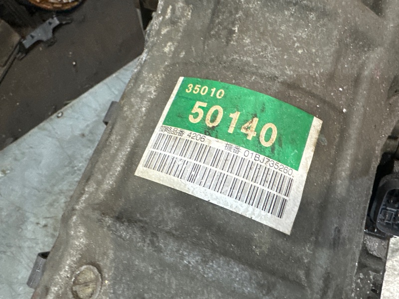 АКПП Toyota 3UZ FE (б/у)