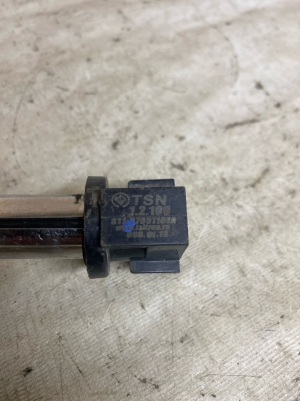 Катушка зажигания Chery QQ 0.8 (б/у)