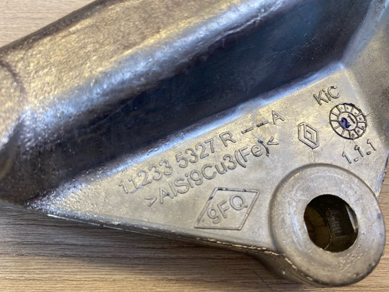 Кронштейн двигателя Renault Arkana лев. Кронштейн двигателя Renault Arkana лев.