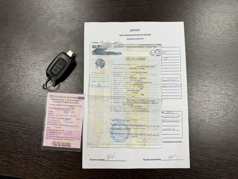 Автомобиль в разбор Renault Logan 2 Автомобиль в разбор Renault Logan 2