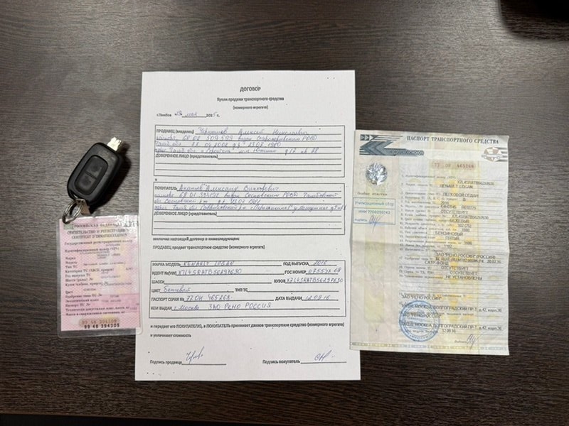 Автомобиль в разбор Renault Logan 2 Автомобиль в разбор Renault Logan 2