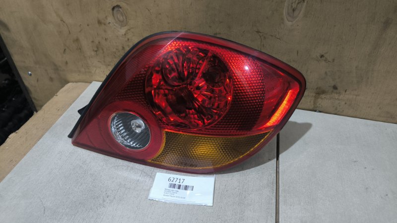 фонарь Tiburon GK 02-05 RR