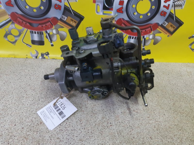 ТНВД Mazda Bongo SK22 R2 (б/у)