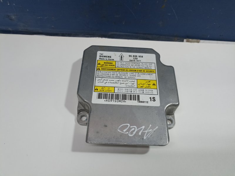 Блок Airbag Chevrolet Aveo 1 2009 T255 1.2 B12D1 БУ