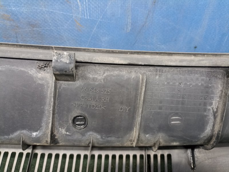 Жабо правое Aveo 1 2009 T255 1.2 B12D1