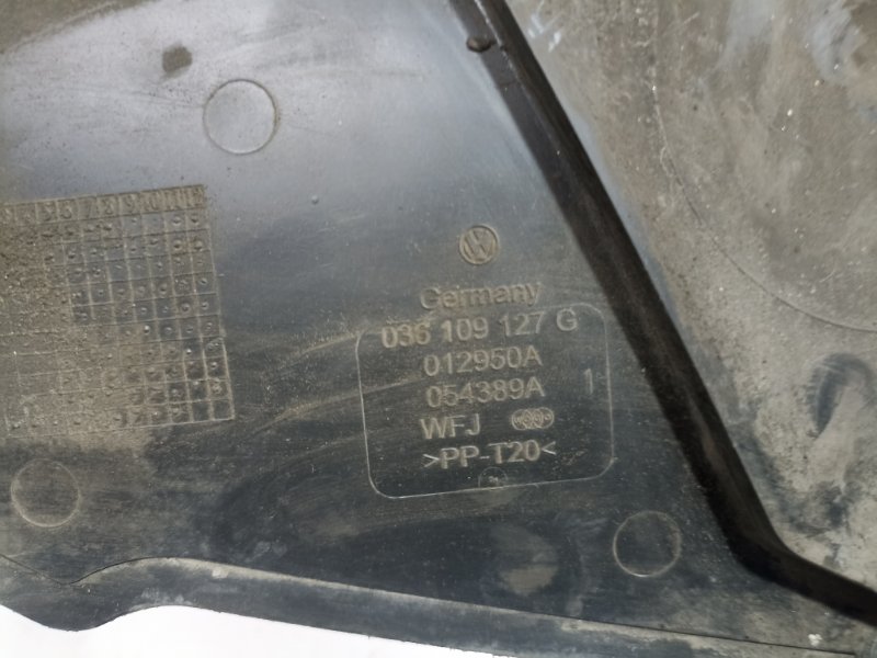 Кожух ремня ГРМ Octavia 2007 A4 1.4 BCA