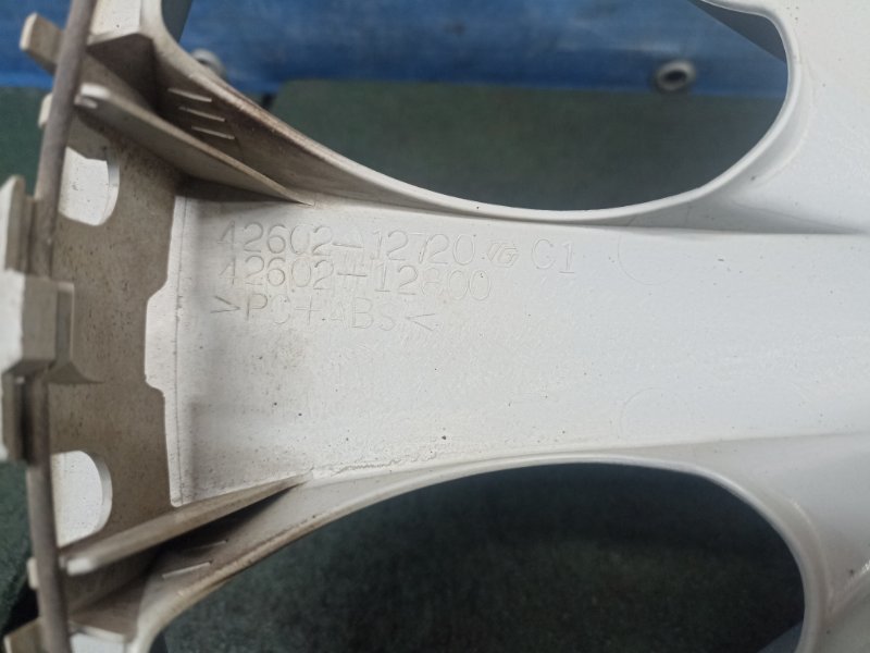 Колпак колесный Toyota Corolla E150 2012 (б/у)