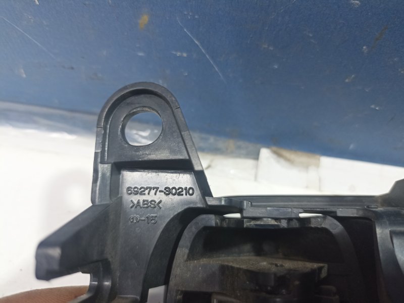 Ручка двери внутренняя передняя правая GS 3 2005-2012