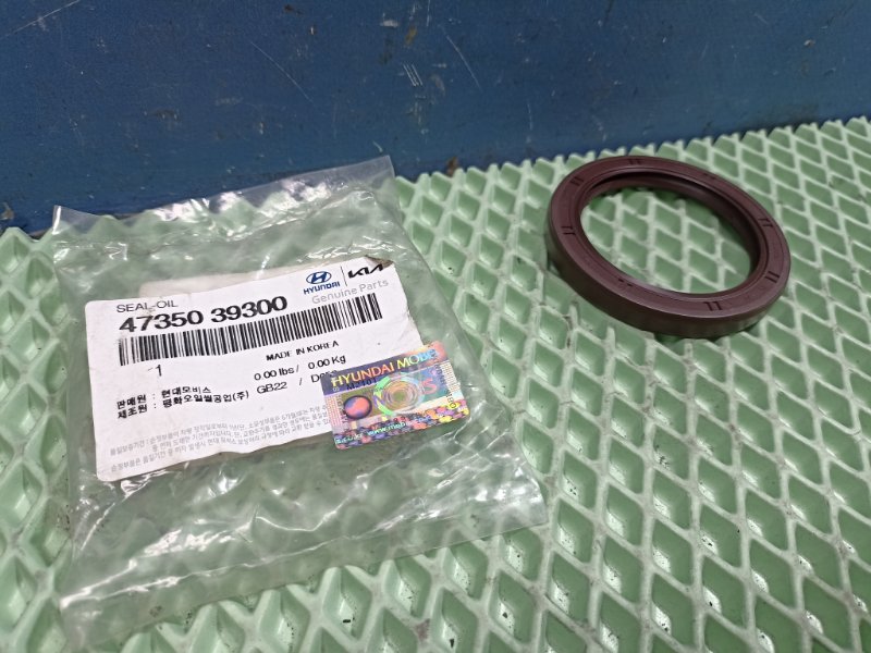 Сальник привода KIA Sorento 2 XM 2.4 G4KE