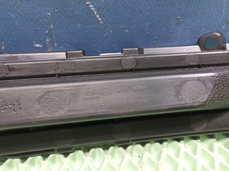 Заглушка бампера KIA Rio 3 QB 2016 перед. лев.