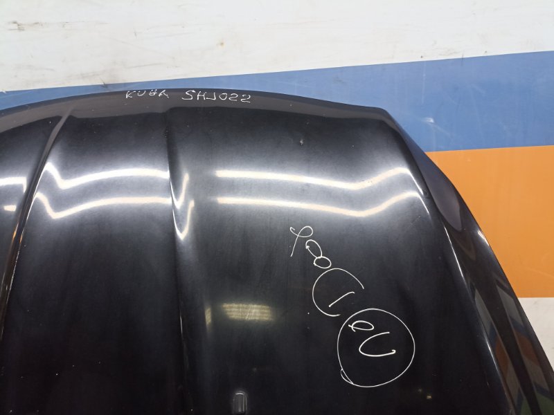 Капот Ford Kuga 2 CBS 2016 (б/у)