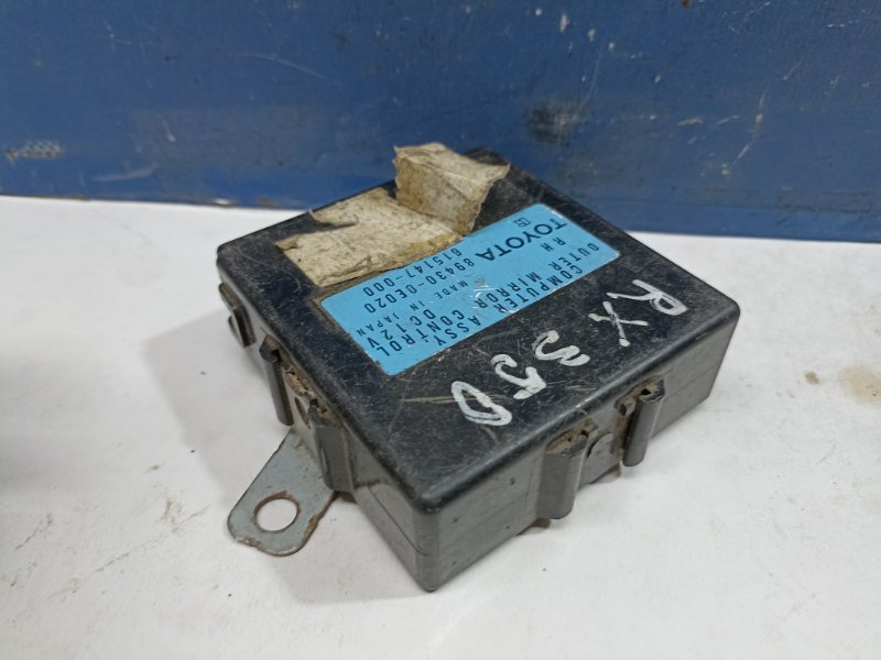 Блок управления зеркалами RX350 2006