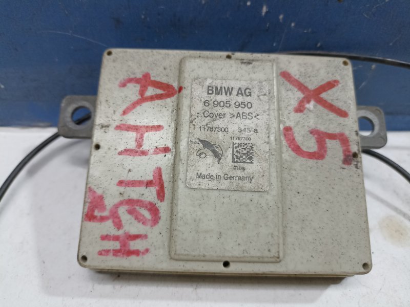 Блок усилитель антенны X5 2002 E53