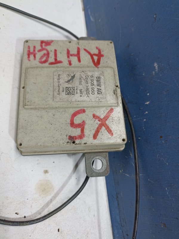 Блок усилитель антенны X5 2002 E53