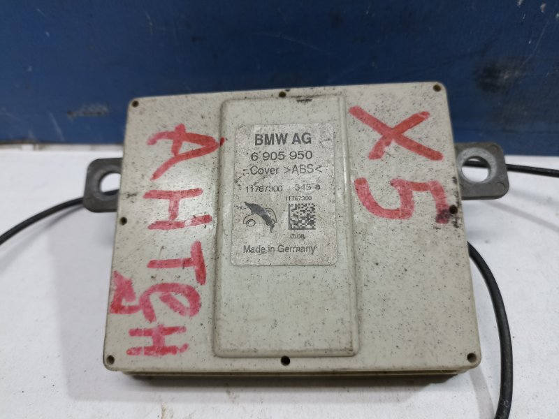 Блок усилитель антенны X5 2002 E53