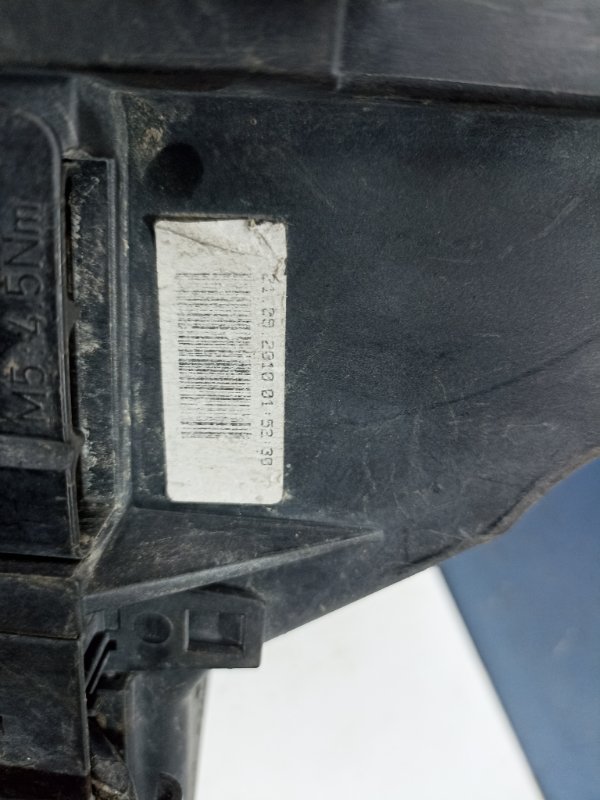 Блок предохранителей подкапотный S-Max 2007 2.0 AOWA
